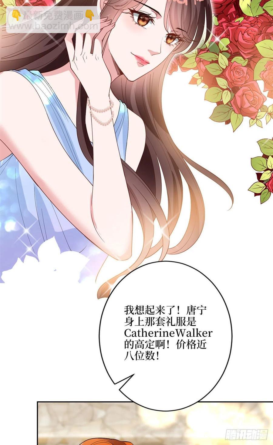 第169话 海瑞内斗43