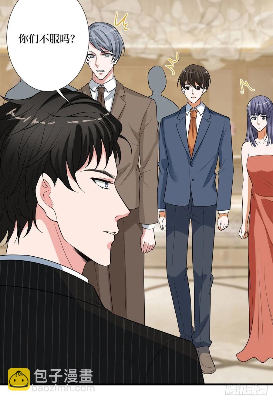 第169话 海瑞内斗5