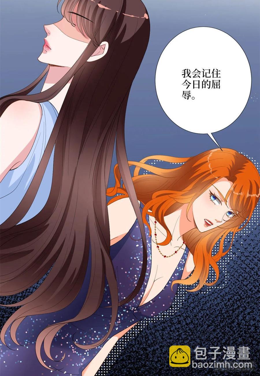 第169话 海瑞内斗57