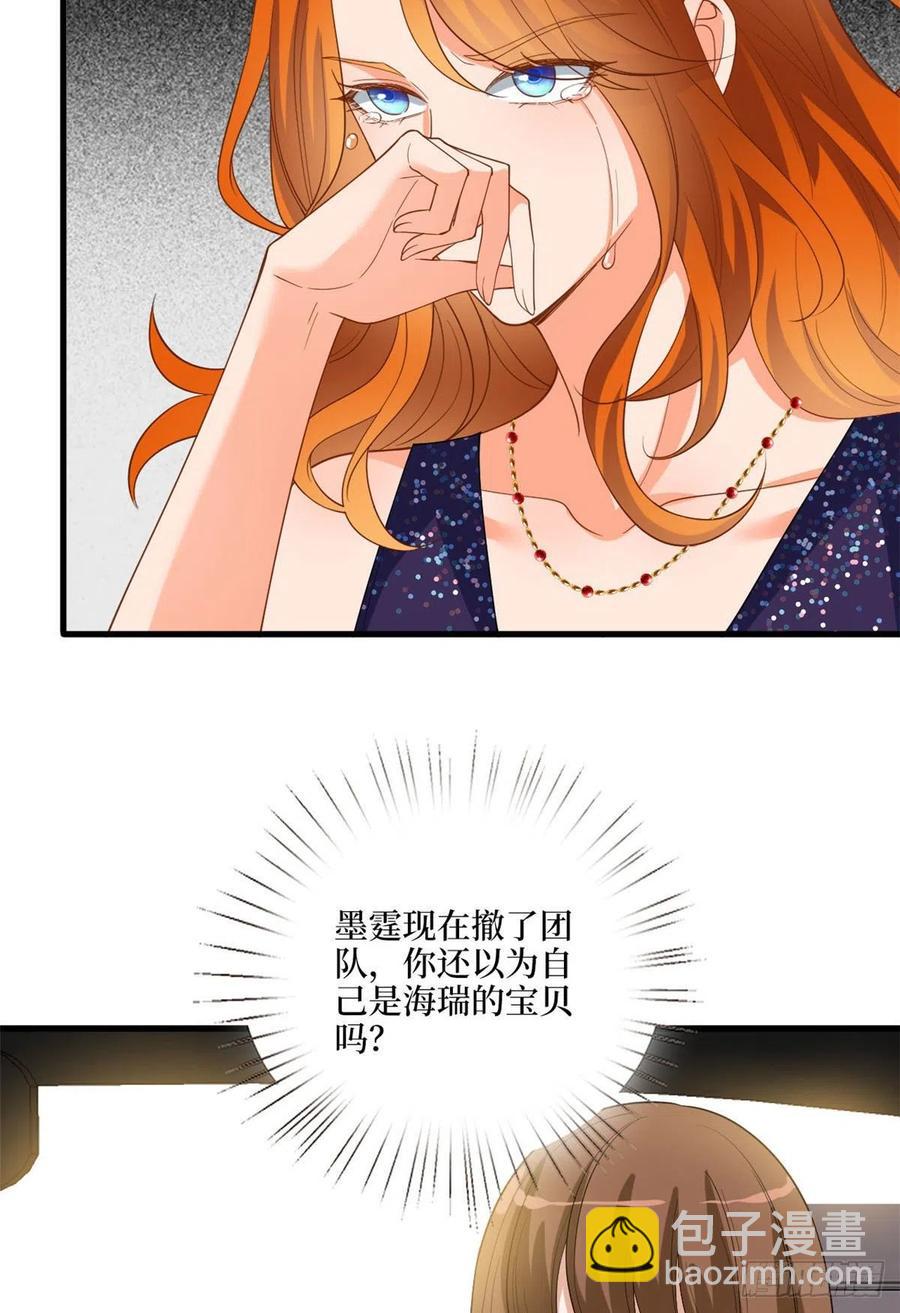 第169话 海瑞内斗59