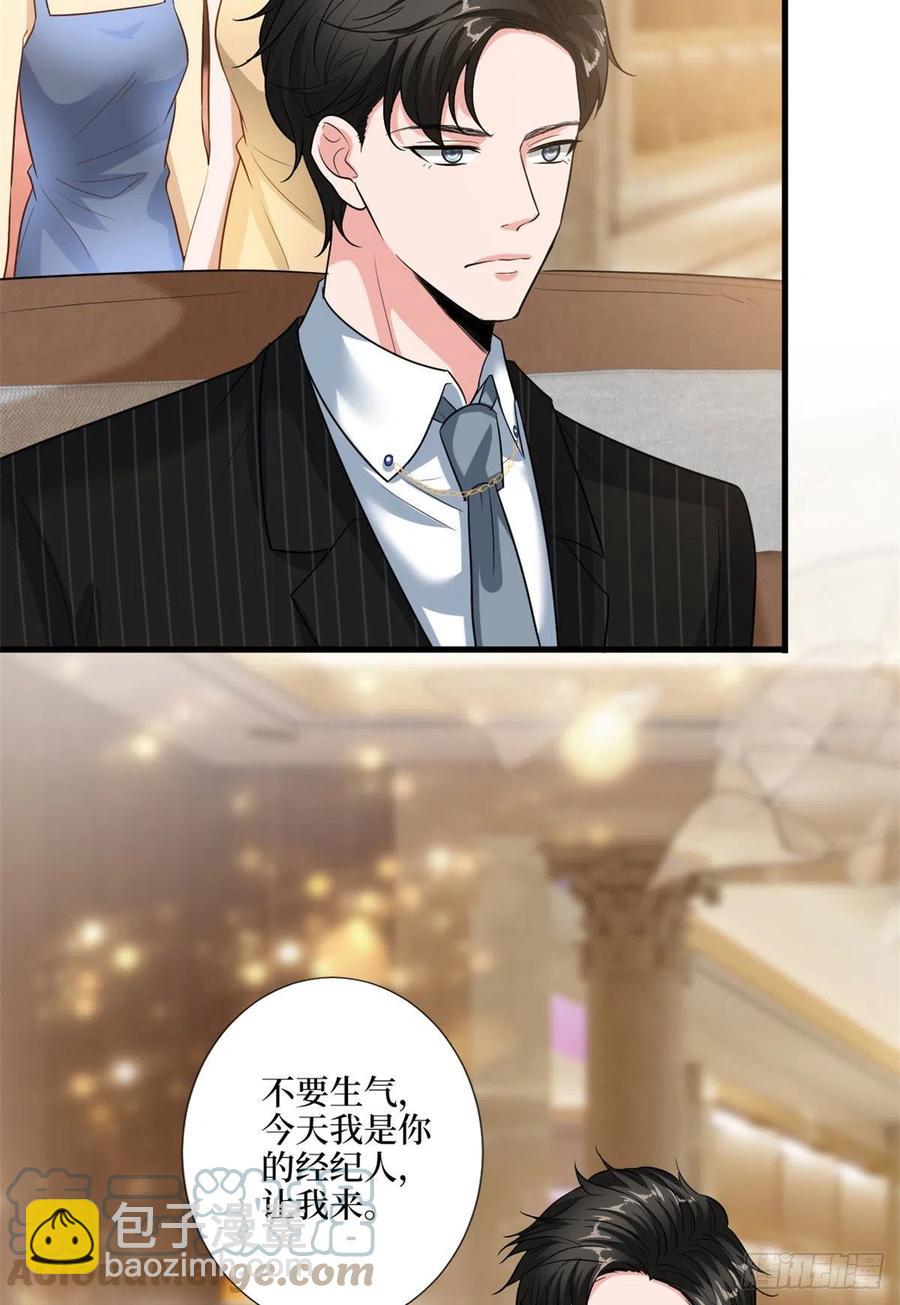 第169话 海瑞内斗9