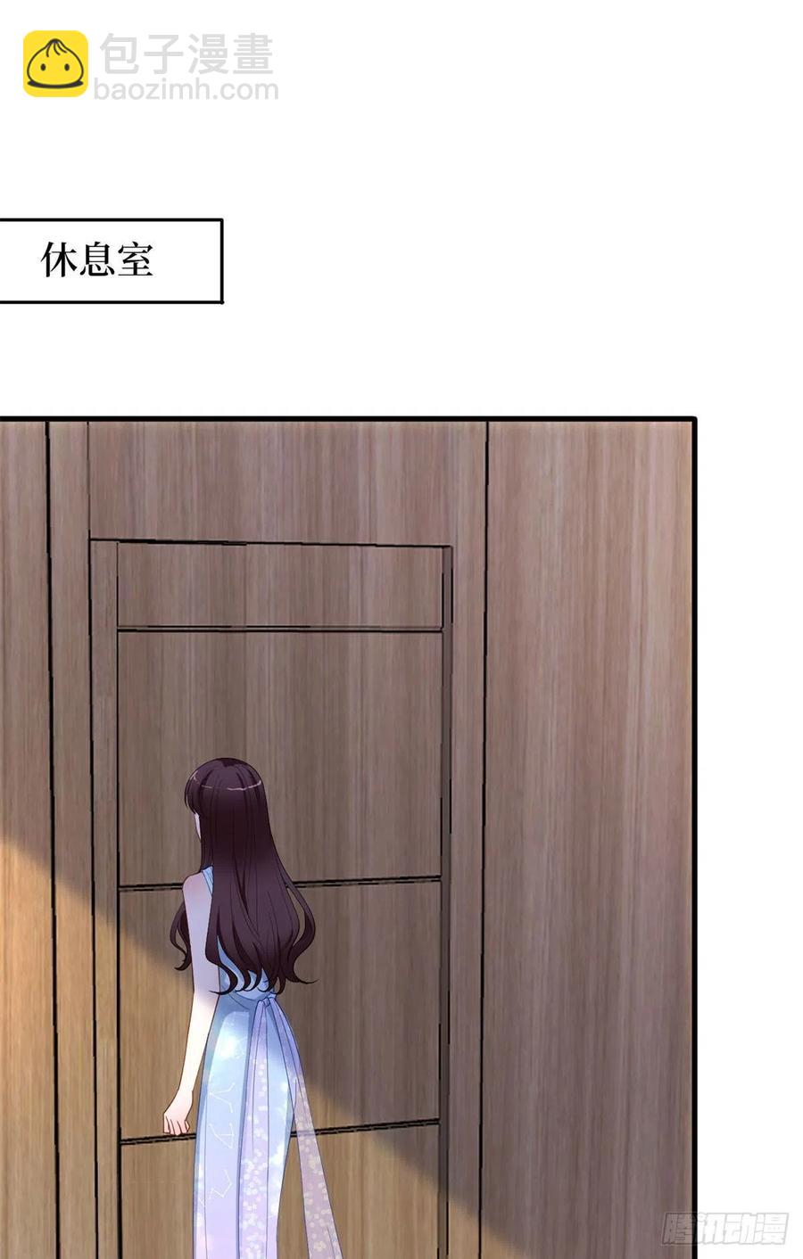 第170话 把持不住1