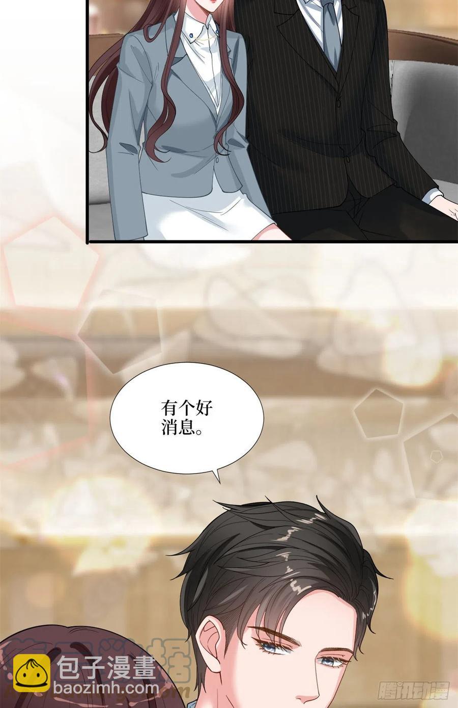 第170话 把持不住15