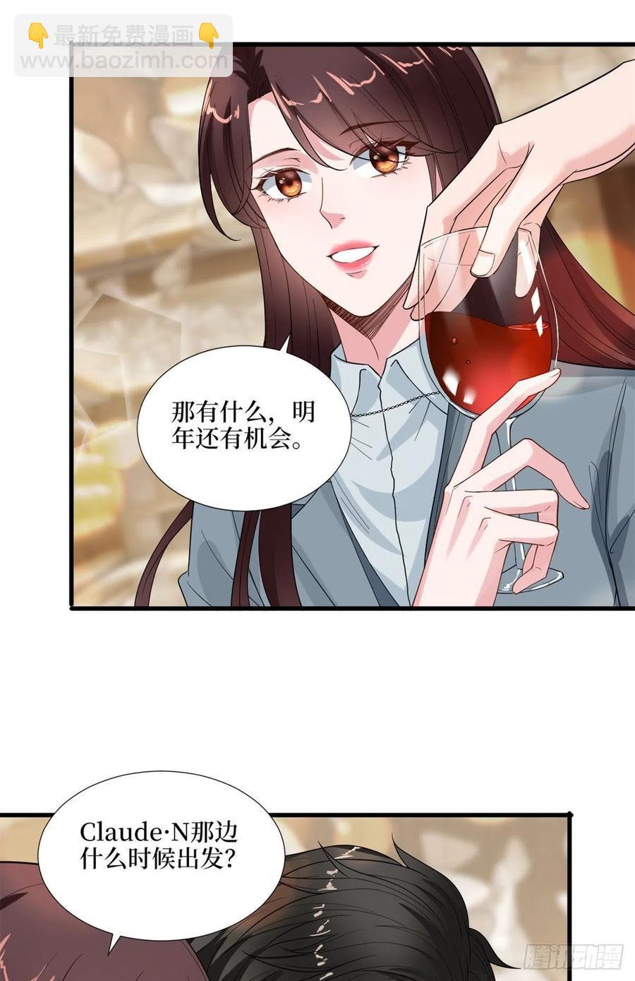 第170话 把持不住19