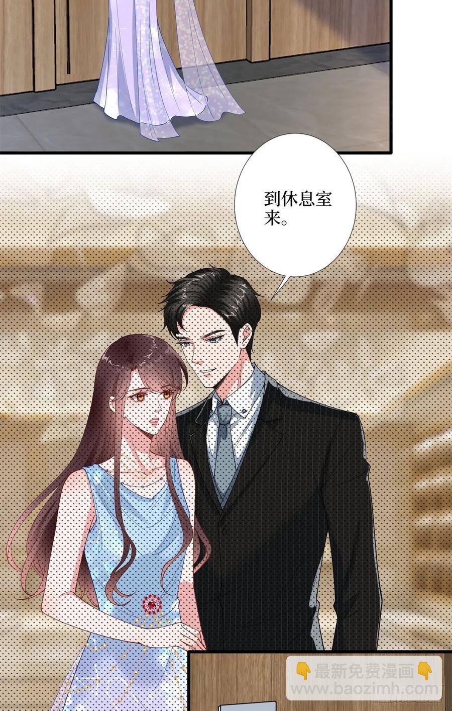 第170话 把持不住2