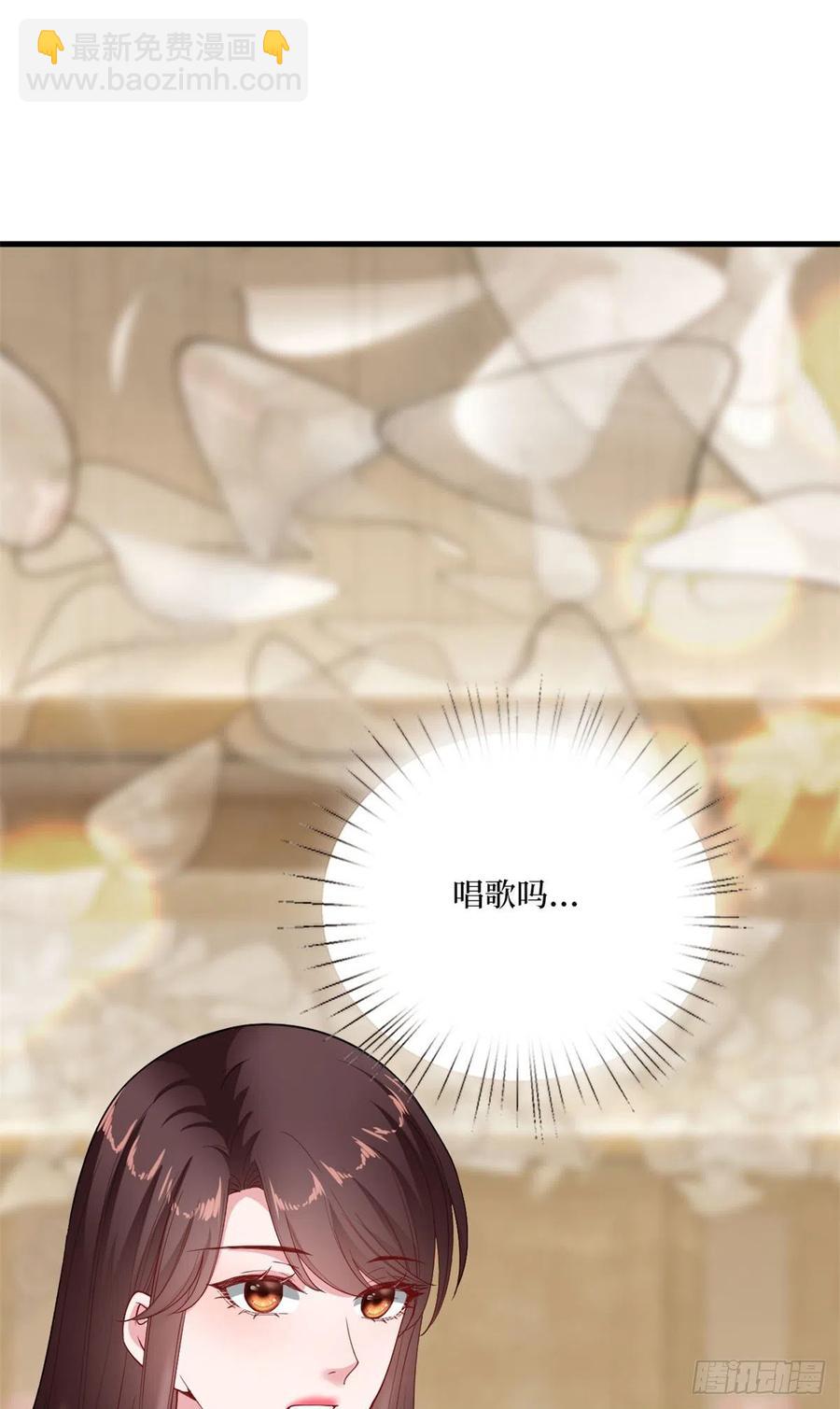 第170话 把持不住25
