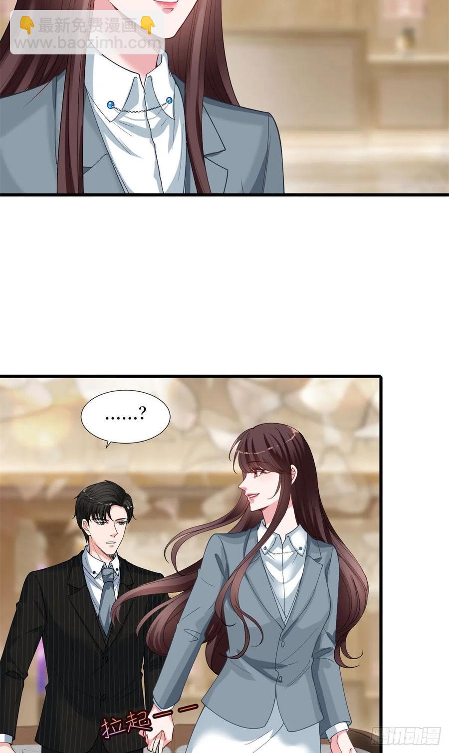 第170话 把持不住26