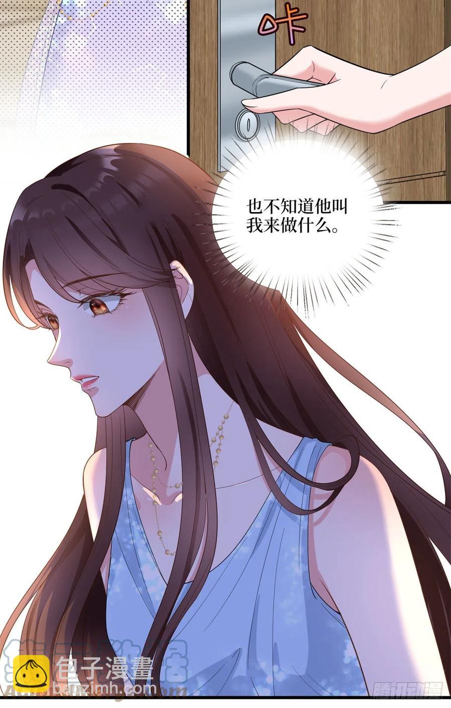 第170话 把持不住3