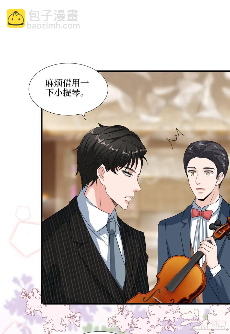 第170话 把持不住31