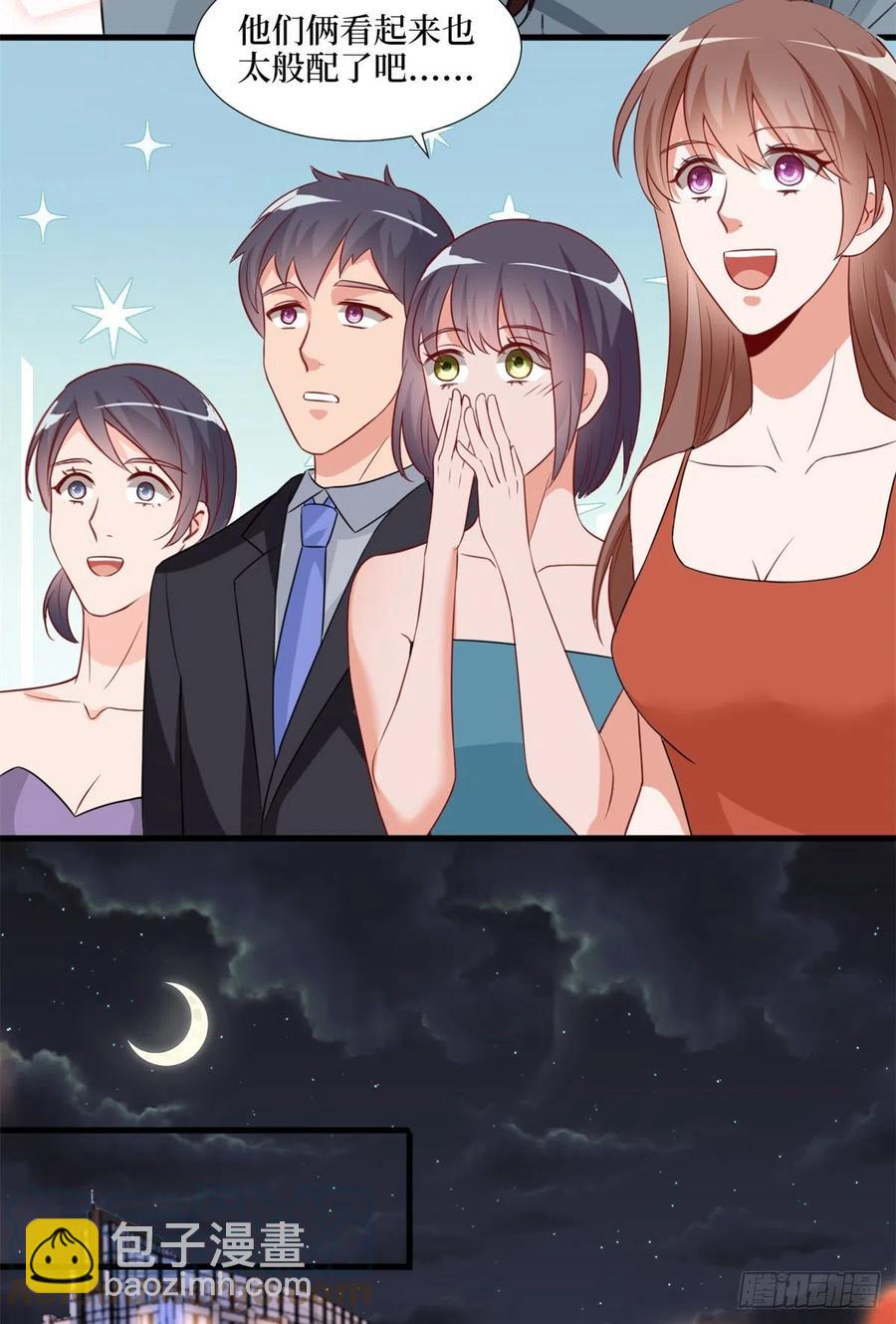 第170话 把持不住36
