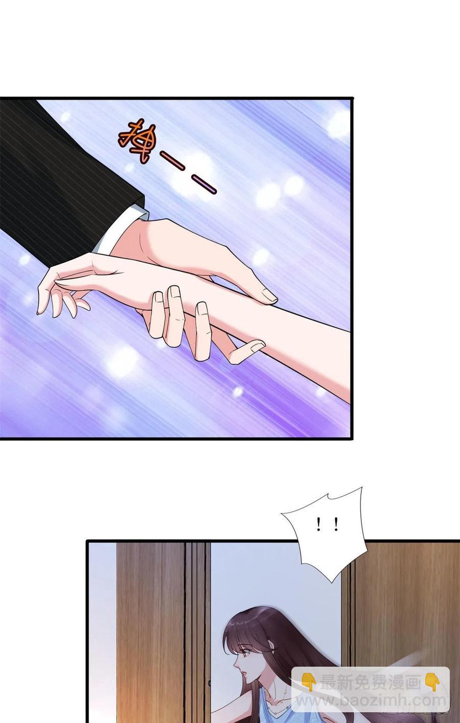第170话 把持不住4