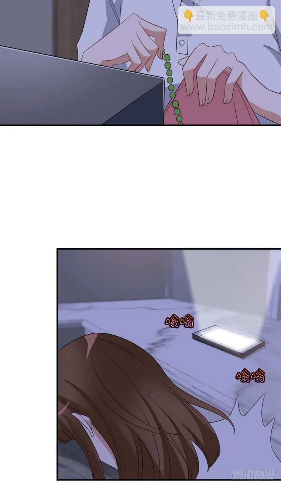 第170话 把持不住47