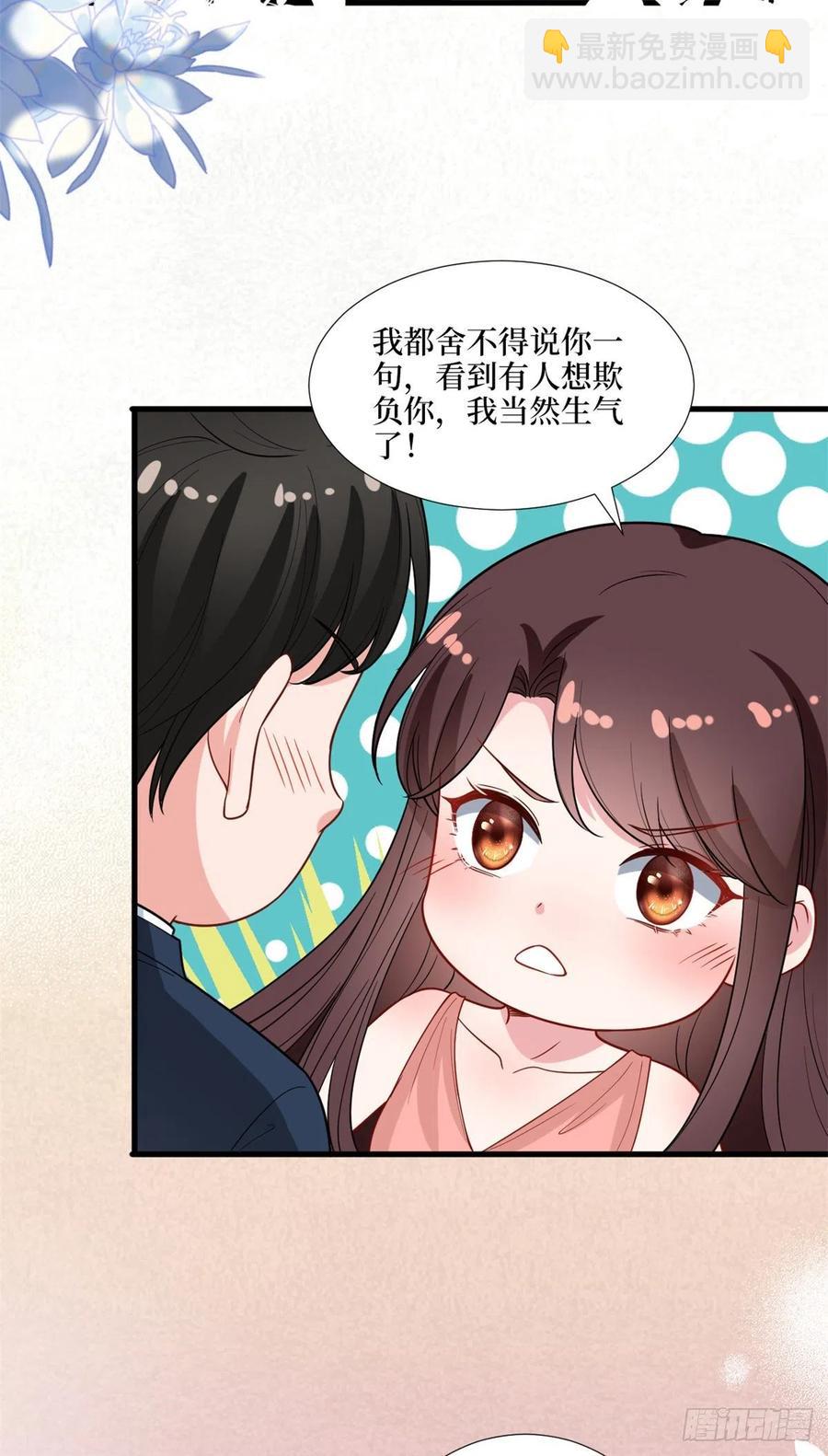第171话 最后的要求16