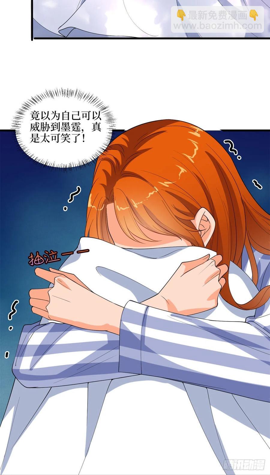 第171话 最后的要求23