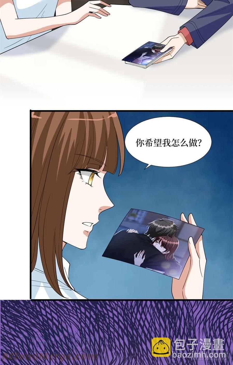 第171话 最后的要求3
