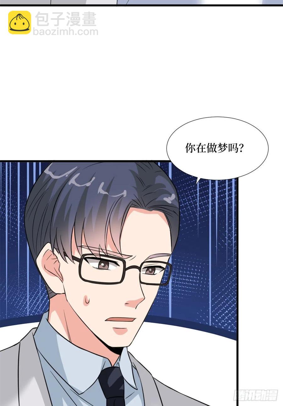 第171话 最后的要求32