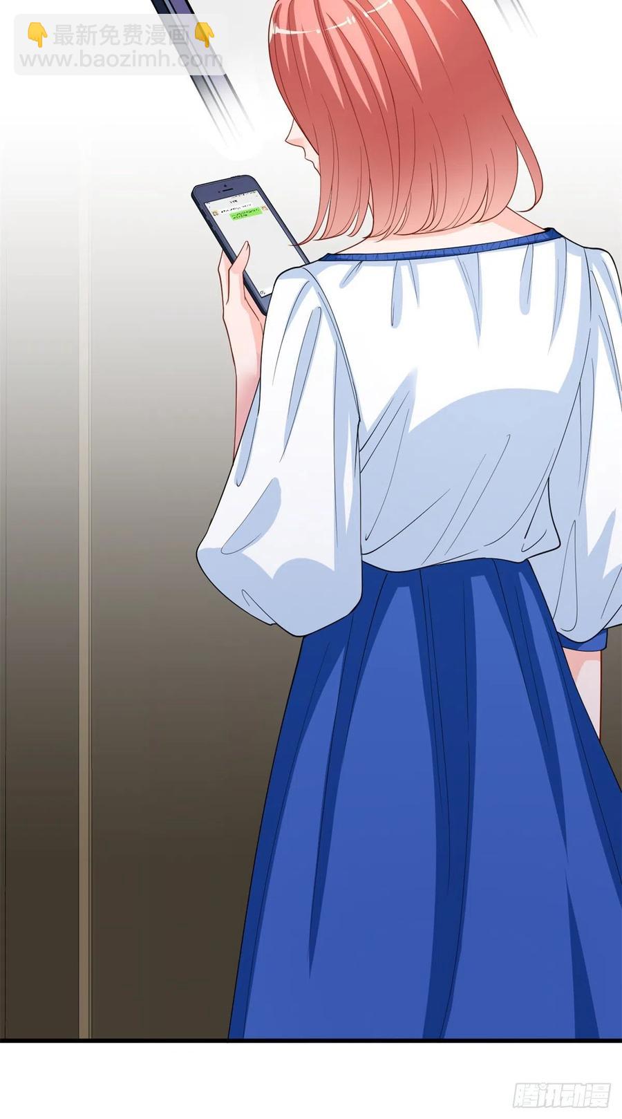 第173话 骗婚GAY11