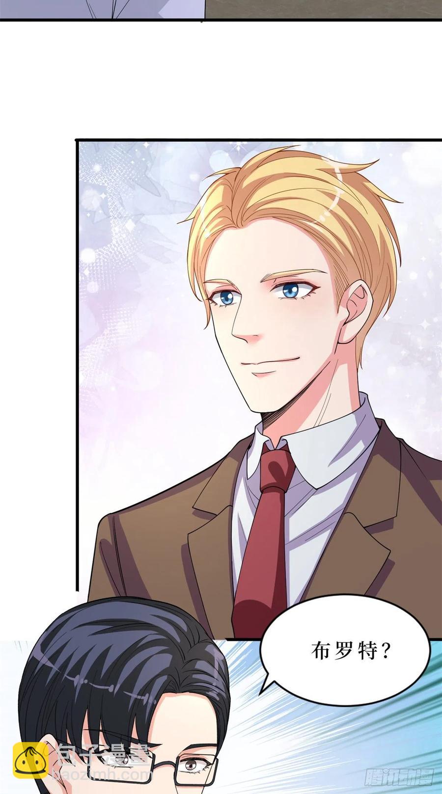 第173话 骗婚GAY16