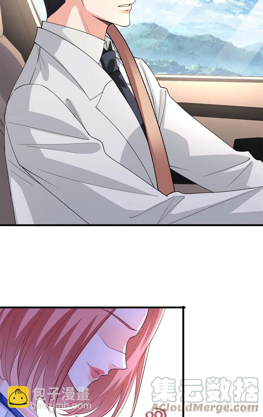 第173话 骗婚GAY30