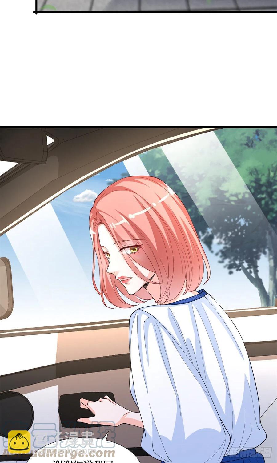第173话 骗婚GAY33