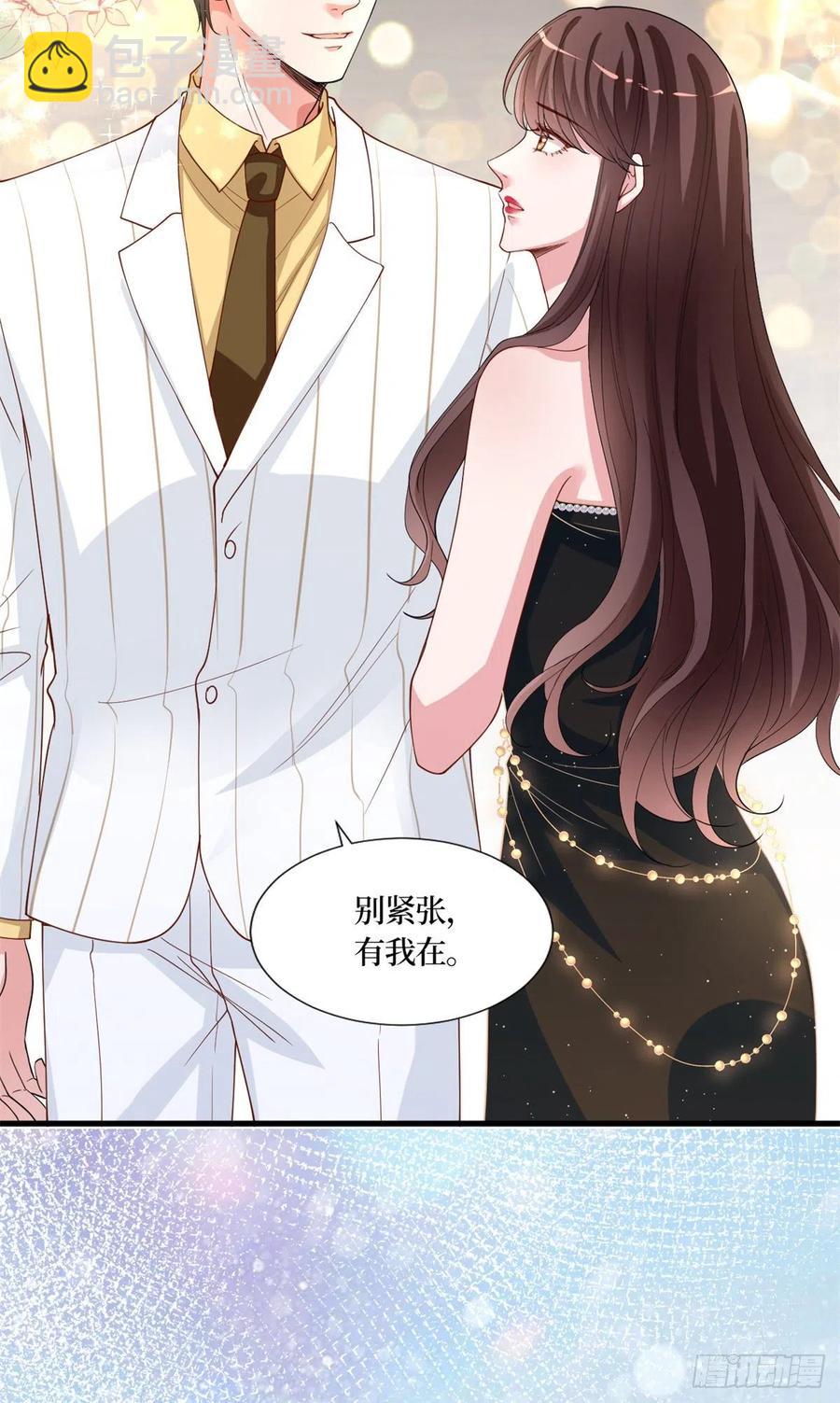 第173话 骗婚GAY43