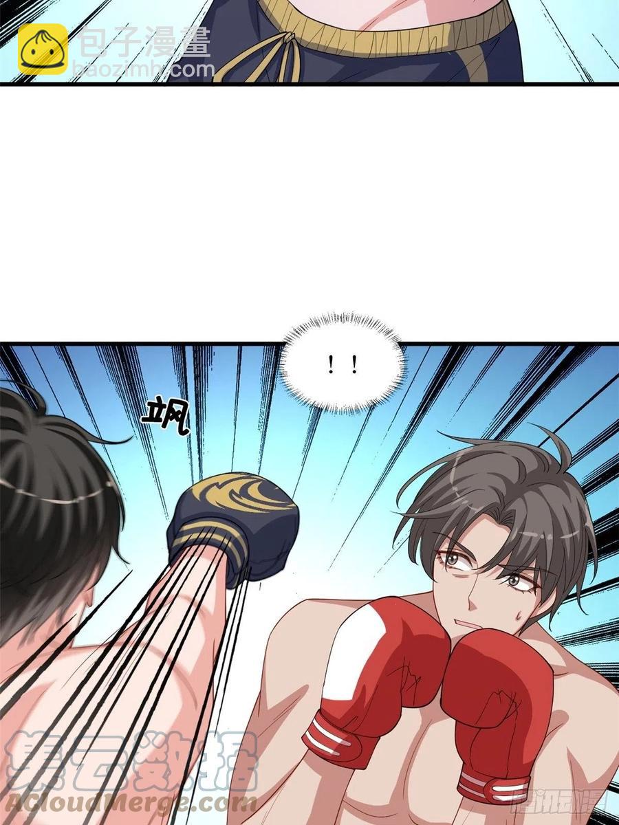 第174话 墨霆PK权烨33