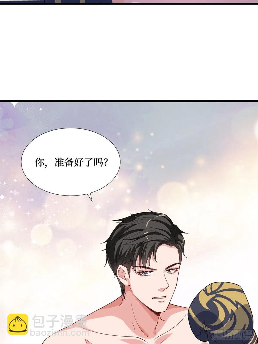 第174话 墨霆PK权烨35