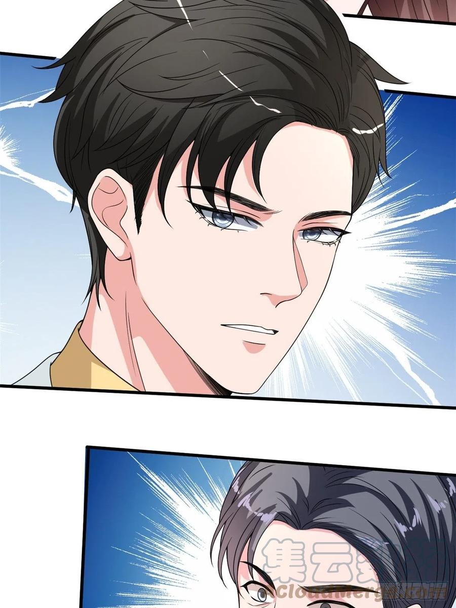 第174话 墨霆PK权烨55