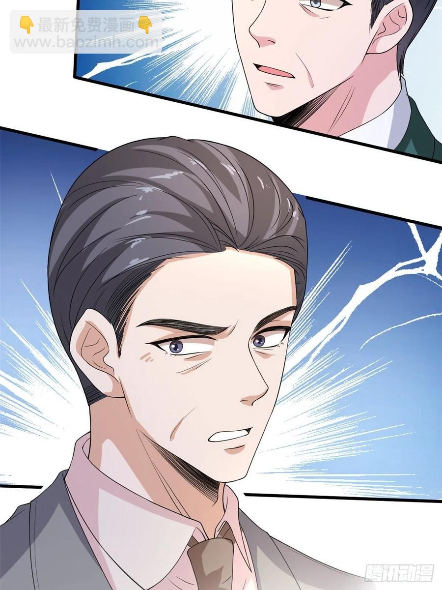 第174话 墨霆PK权烨56