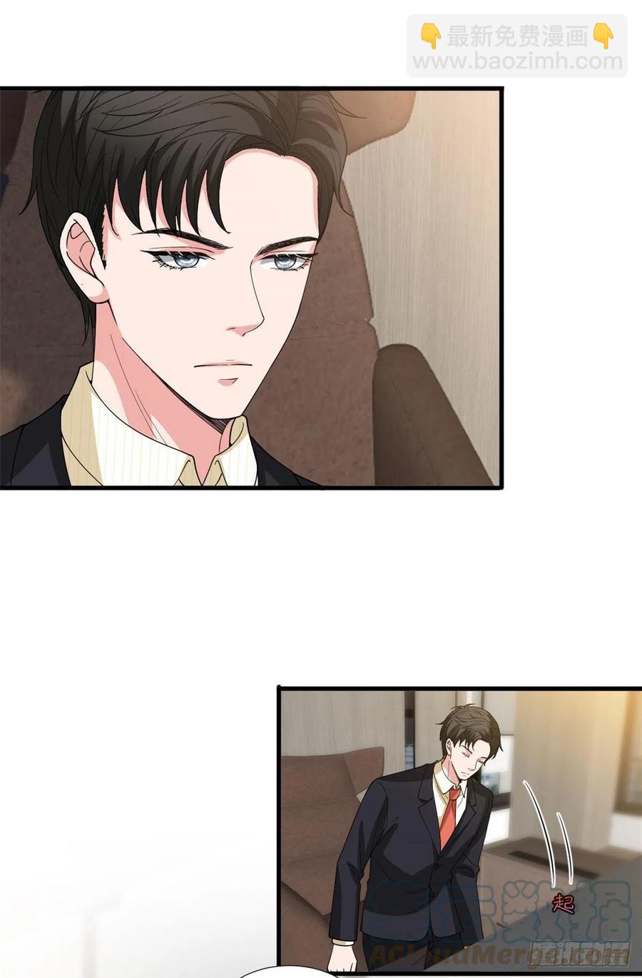 第176话 道上规矩24