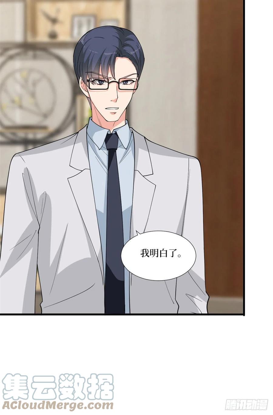 第176话 道上规矩30