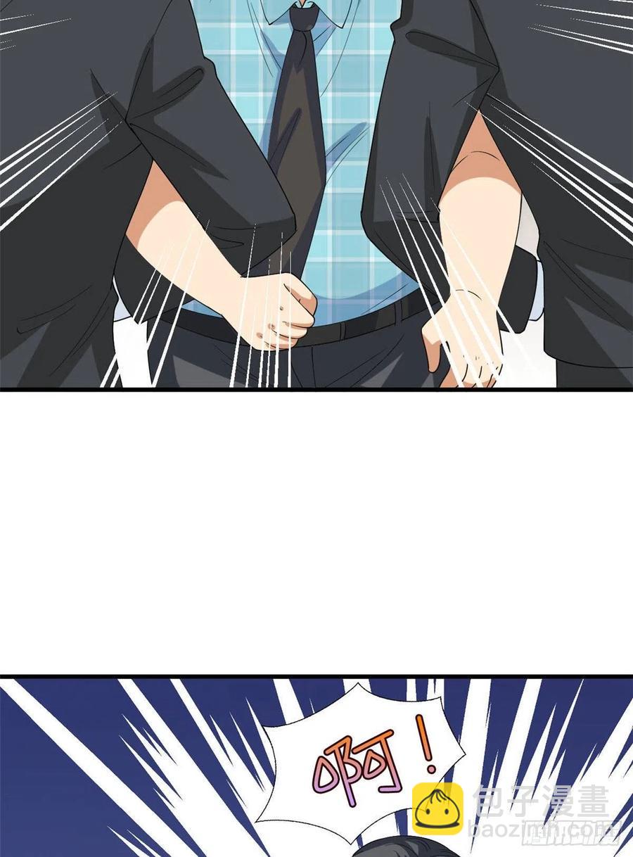 第176话 道上规矩44