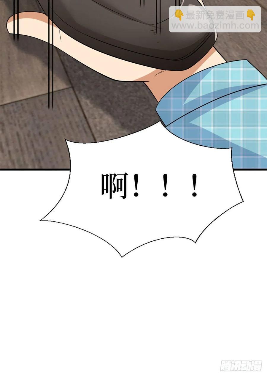 第176话 道上规矩49