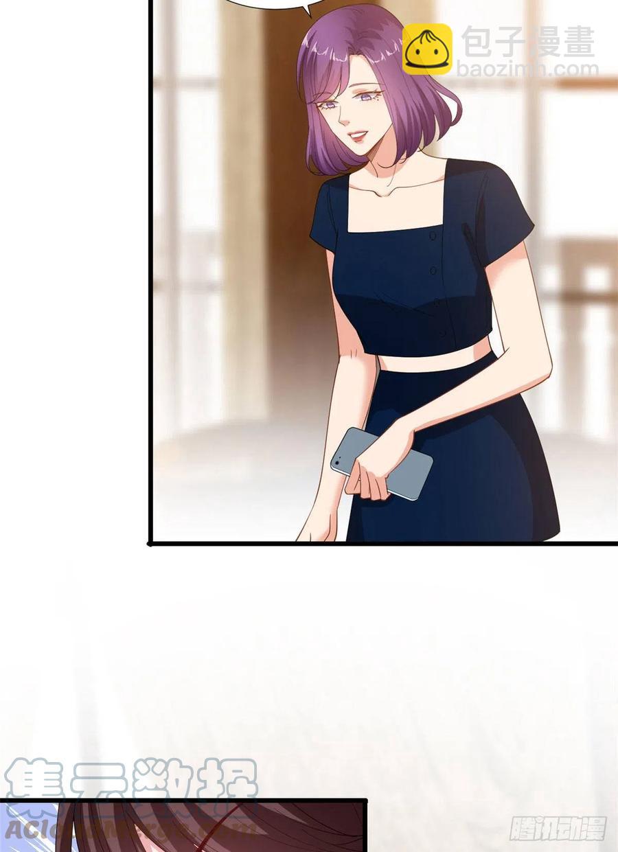 第176话 道上规矩6