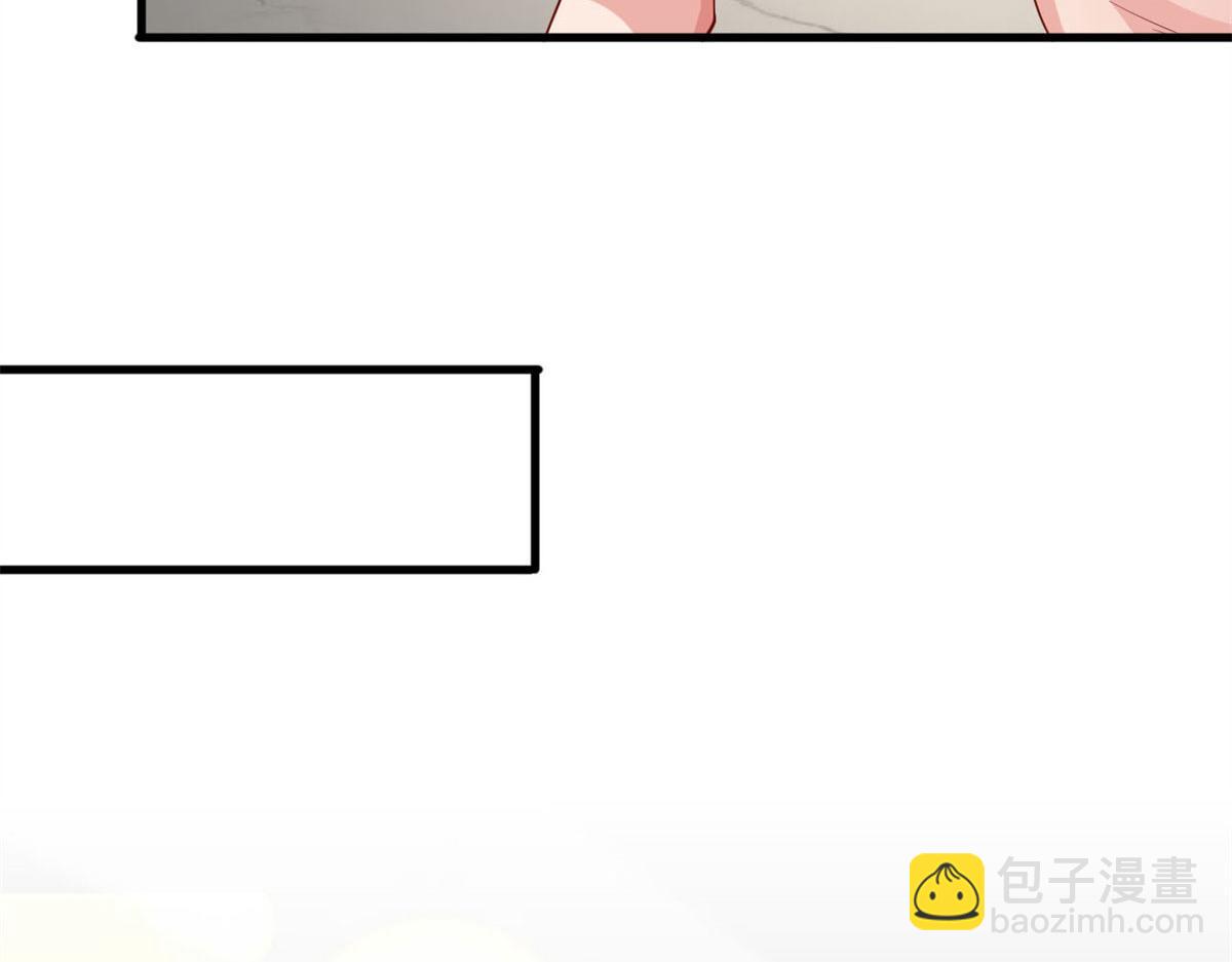 第178话 特殊的“充电”方式117