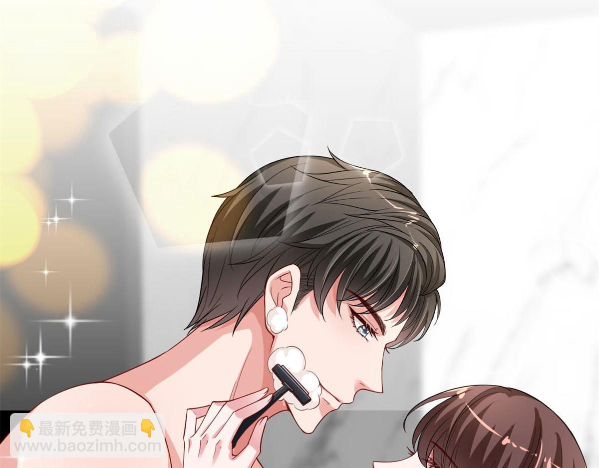 第178话 特殊的“充电”方式118