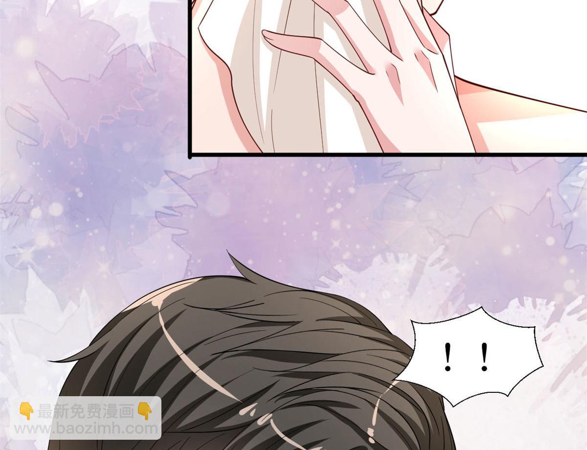 第178话 特殊的“充电”方式122
