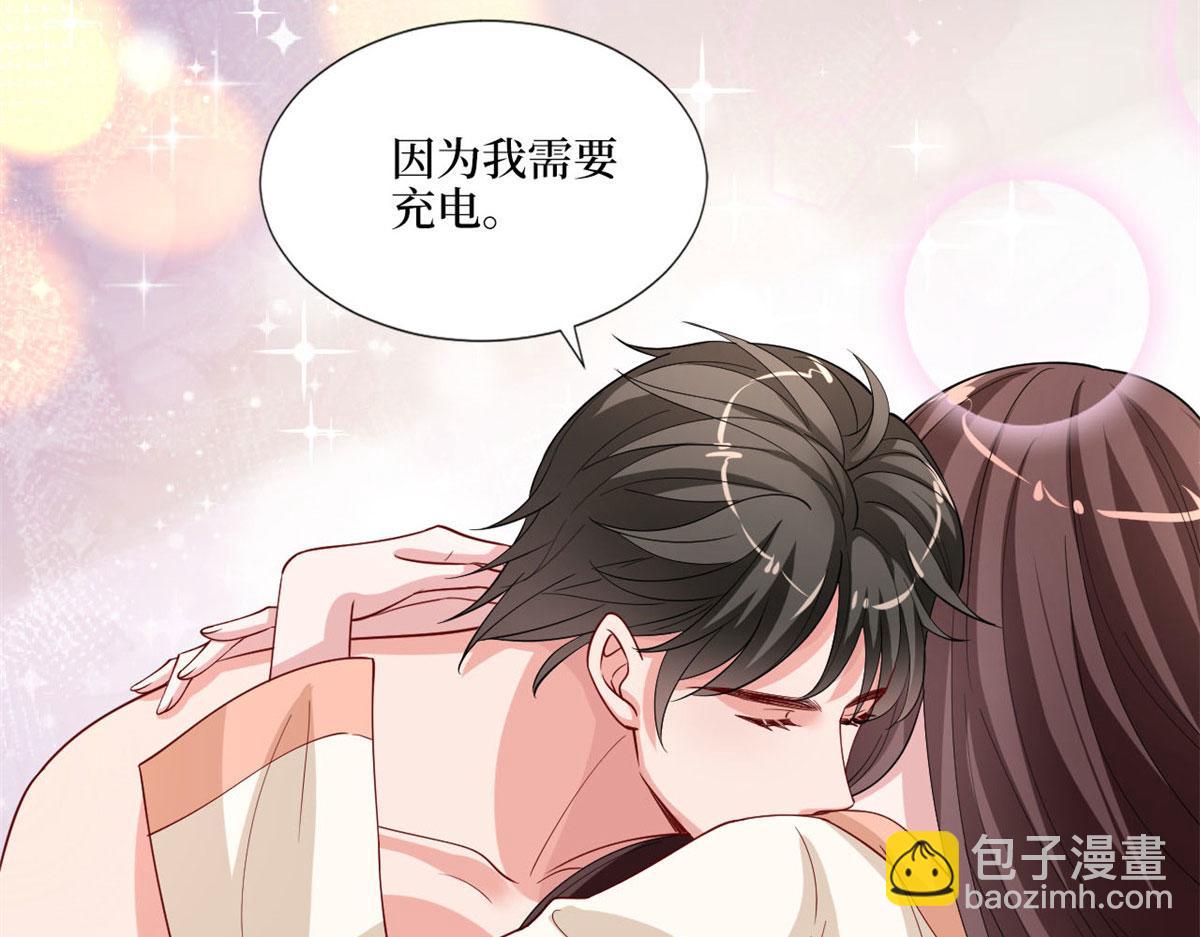 第178话 特殊的“充电”方式127