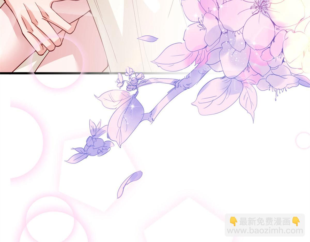 第178话 特殊的“充电”方式129