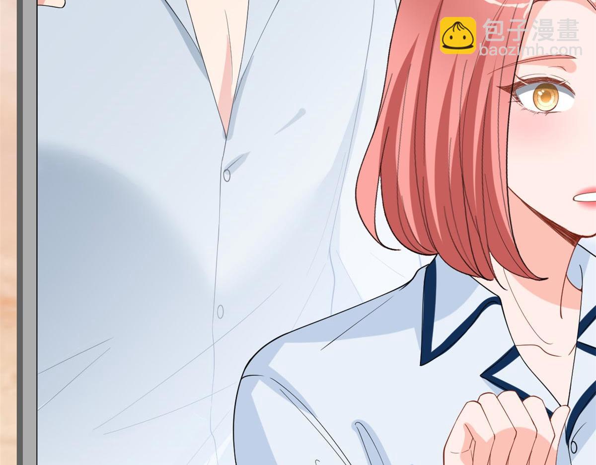 第178话 特殊的“充电”方式24