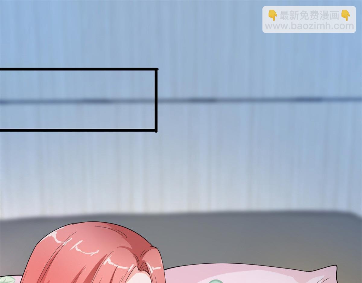 第178话 特殊的“充电”方式4