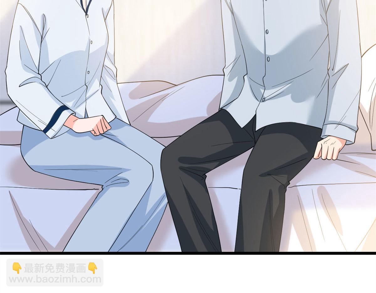 第178话 特殊的“充电”方式50