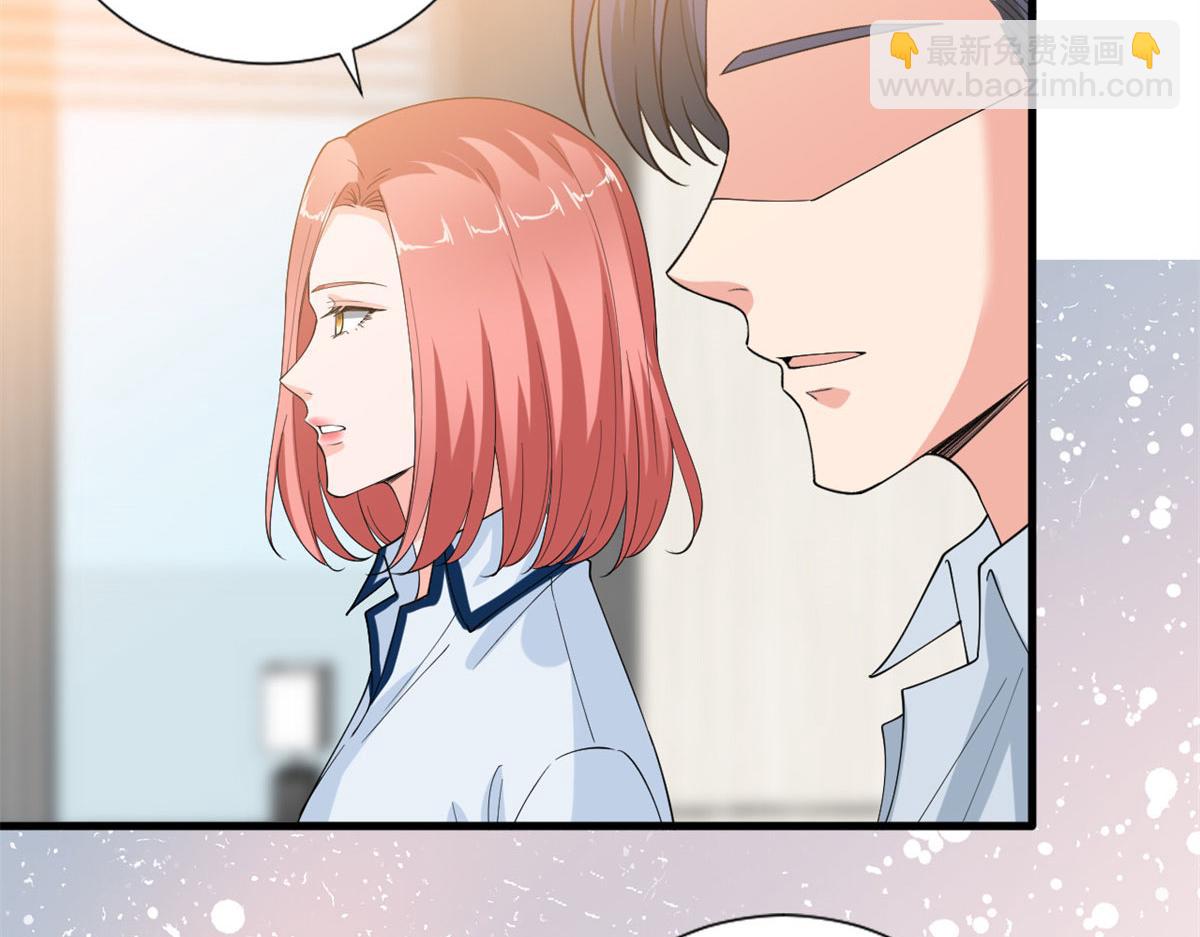 第178话 特殊的“充电”方式68