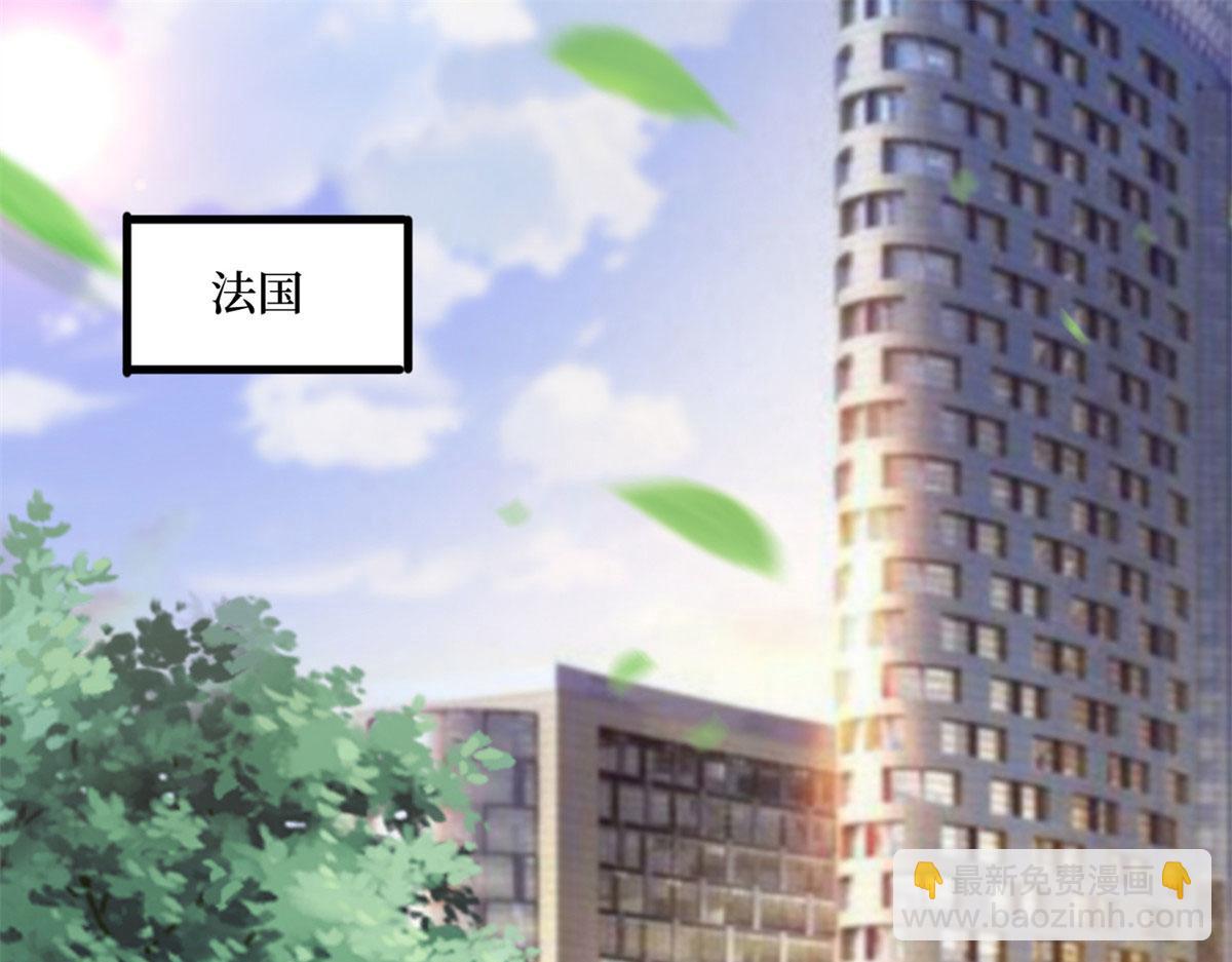第178话 特殊的“充电”方式82