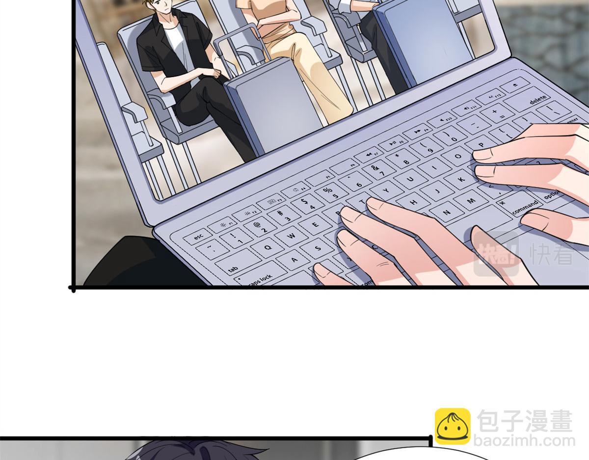 第178话 特殊的“充电”方式88