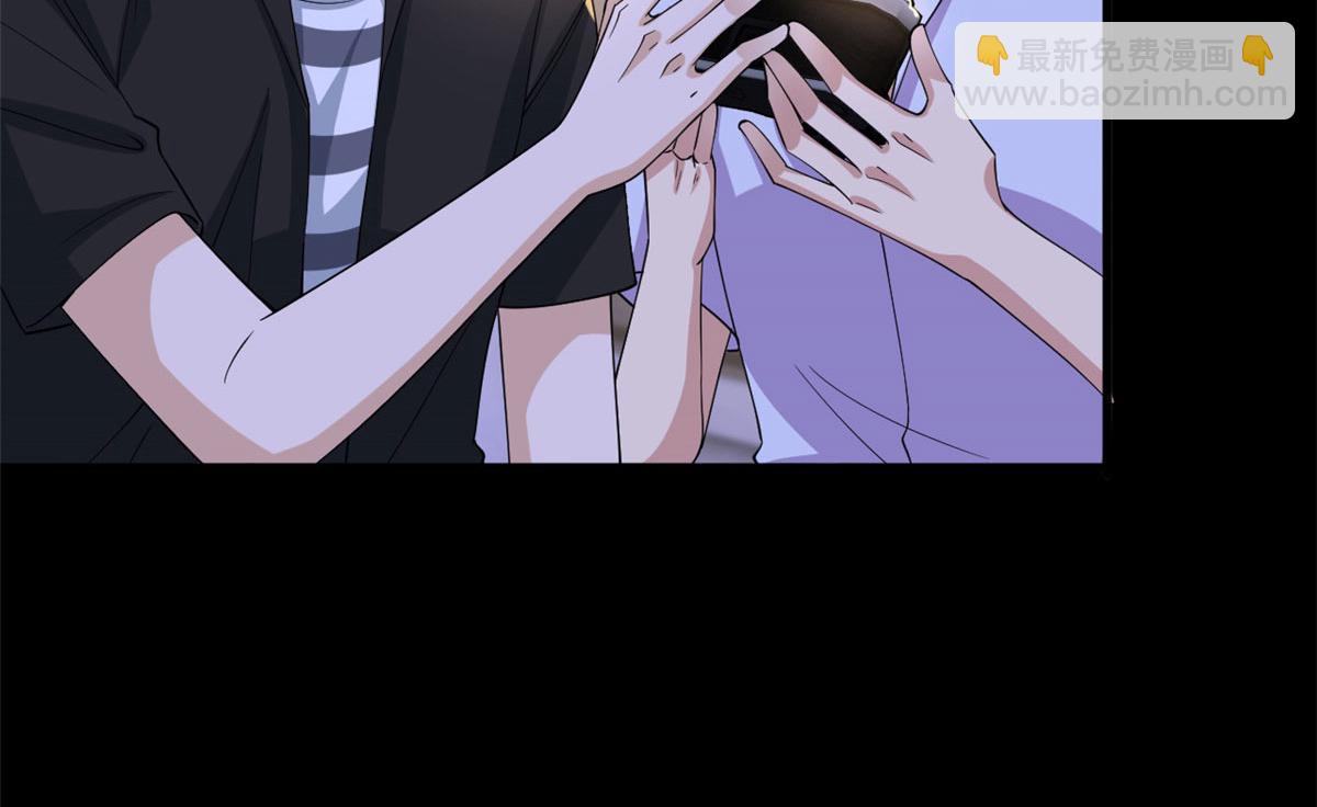 第179话 唐宁的私生女104