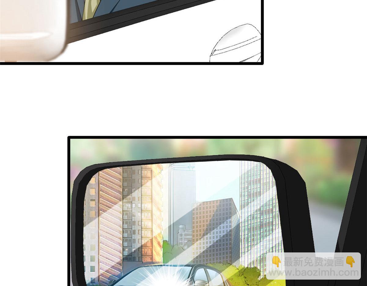 第179话 唐宁的私生女18