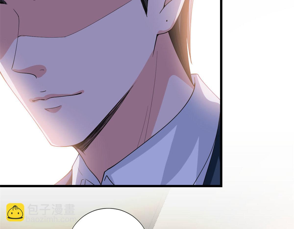 第179话 唐宁的私生女20