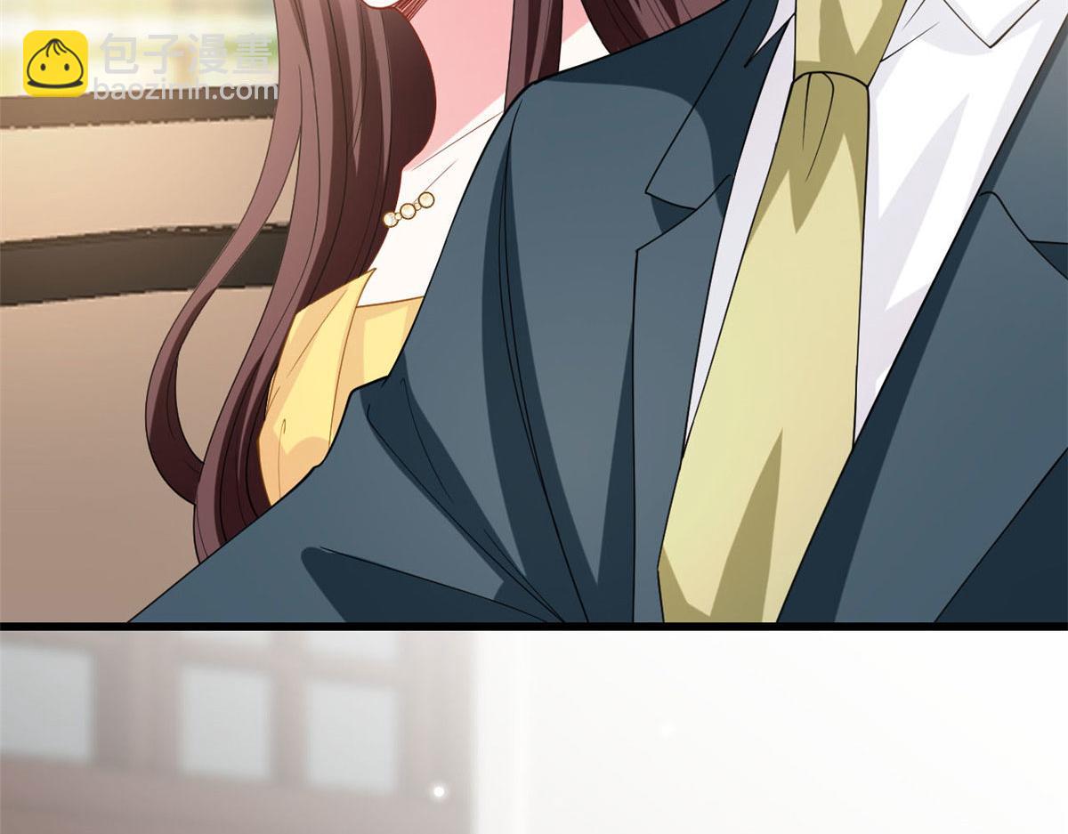 第179话 唐宁的私生女23