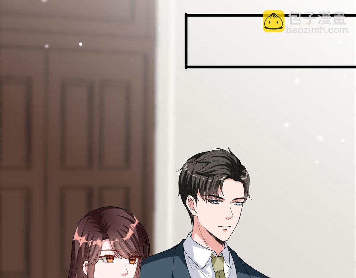 第179话 唐宁的私生女25